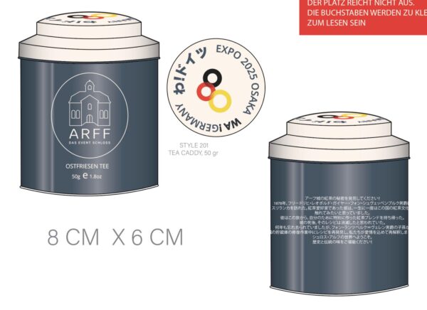 Tea "CASTLE ARFF" - Image 2